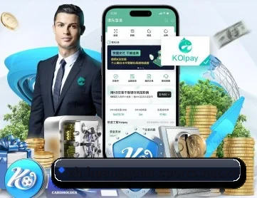 皇冠体育 APP
