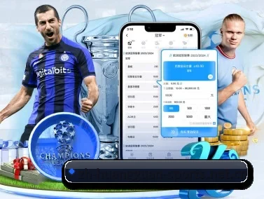 皇冠体育 APP